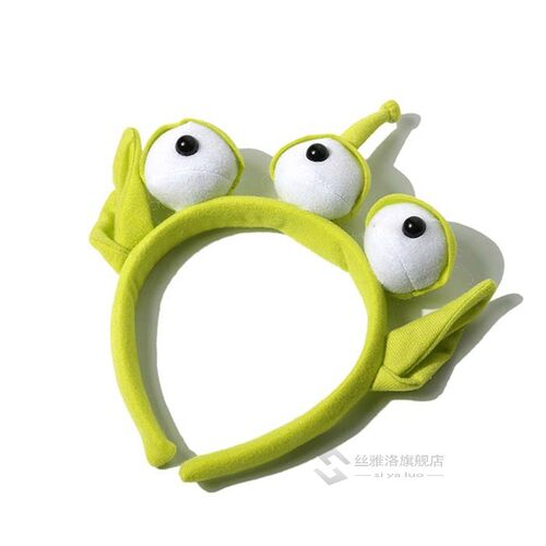 New Toy Story Alien Ears Costume Plush  Headband  Kids Child