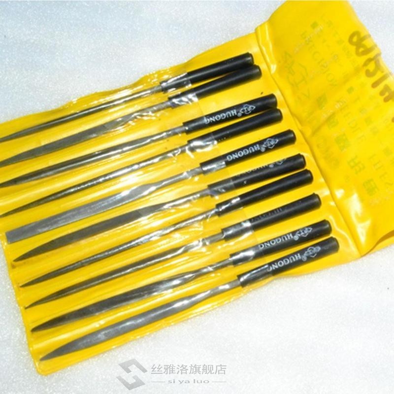 10pcs/set Metal Needles File for Glass Stone Jewelers Diamon