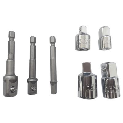 Socket Adapter Converter Set Hex Shank Drill Nut Wrench 3 Pi