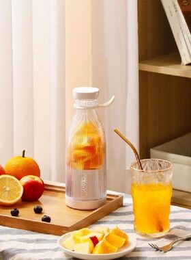 Portable Electric Juicer Usb Mini Fruit Mixers Juicers