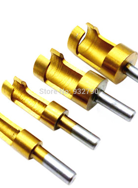 4pcs Plug Cutter Set Hole Drills Cutter Counter Bored Holes
