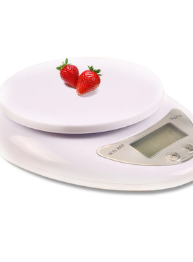 5000g/1g Food Diet Postal Scale Balance Weight Weighting LED