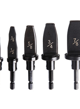 5pcs Tube Expanders Kit Air Conditioner Refrigerator Copper