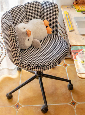 Nordic Office Chairs Luxury Home Fabric Petal Computer