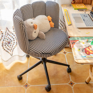 Nordic Office Chairs Luxury Home Fabric Petal Computer