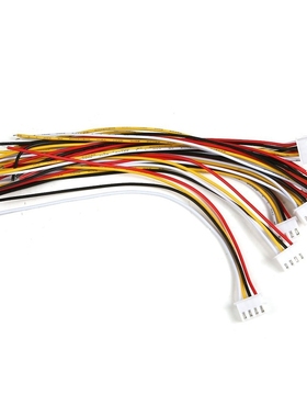 10Pcs 3S JST-XH Connector Adapter plug 4 Pin Servo Extension