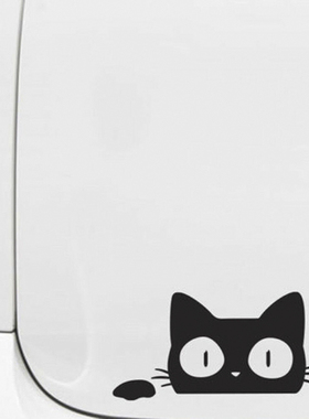 14CM*6.2CM Surprise Cat Peeking Funny Vinyl Vehicle Graphics