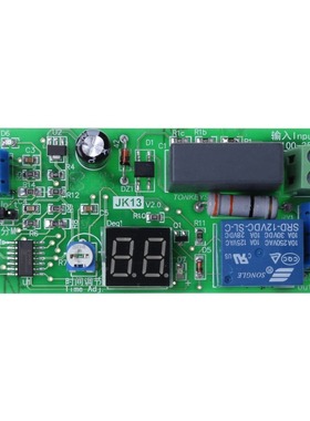 AC 220V Delay Timer Switch Turn Off Board 0 Seconds-99 Minut