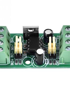 2 Way 5V to 24V Level PLC Expansion Board Isolation Conversi