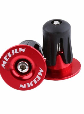 MEIJN 1pair Bike Grip Handle Bar End Cap Aluminium Alloy MTB