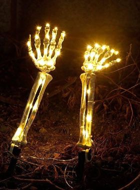 2Pcs Halloween Lighted Skeleton Arm Stakes Lights Battery