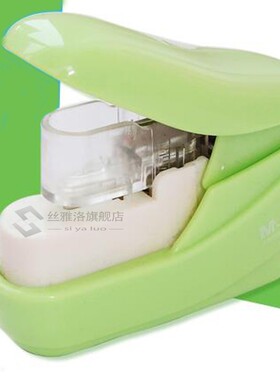 Students Stationery Nail Free Stapler Stapleless Safe Staple