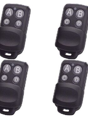 4X AB038 Wireless RF Remote Control 433Mhz Electric Gate