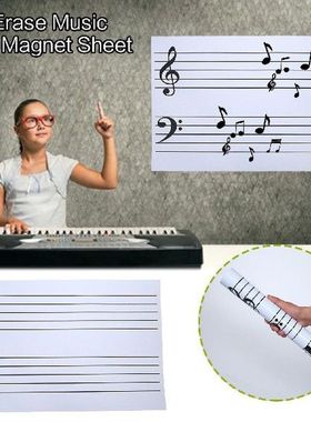 Dry Erase Music Staff Magnet Rewritable Thickened Sheet