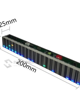 Colorful LED Music Spectrum Display yzer 20 Segts 10 Levels
