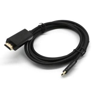 4K 1.8m 5.9ft 1080p USB3.1 Type C to HDMI Cable Male to Male