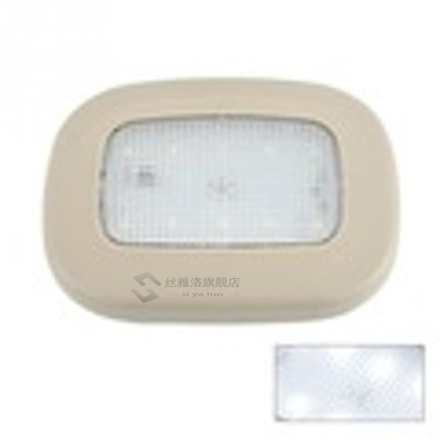 niversal Car Reading Light Lamp Dome Car Magnet Led Ceiling