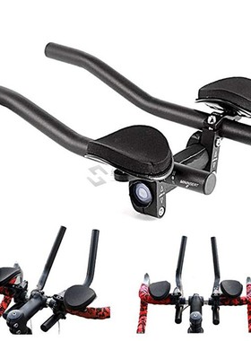 Rest TT Handlebar Aero Bars for Triathlon Time Trial Tri Cyc