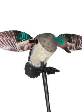 Lifelike Motion Duck Mallard with Magnetic   Female Ducks