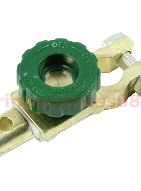 Automotive Battery Terminal Disconnect Switch Link Cars Truc