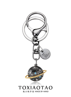黑色蓝宝石星球钥匙扣时尚个性小众设计感男女嘻哈挂件包包配饰品