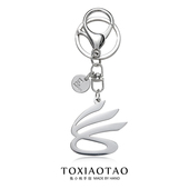 钛钢库里钥匙扣挂件男女NBA篮球球星勇士队库里嘻哈吊坠挂饰礼物