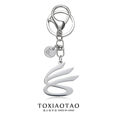 钛钢库里钥匙扣挂件篮球球星挂饰