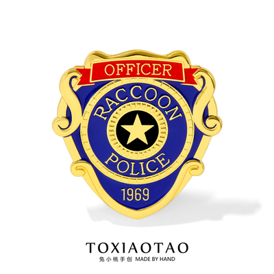 Resident Evil生化危机浣熊市1969警察局徽章胸针高级感周边别针