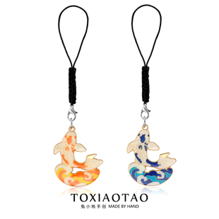 中国风鱼跃龙门锦鲤挂绳耳机保护套挂件U盘防丢配饰ins潮学生挂饰