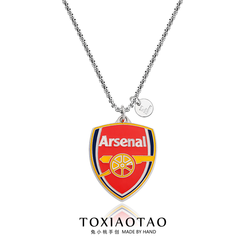 阿森纳足球球迷周边队徽项链挂件