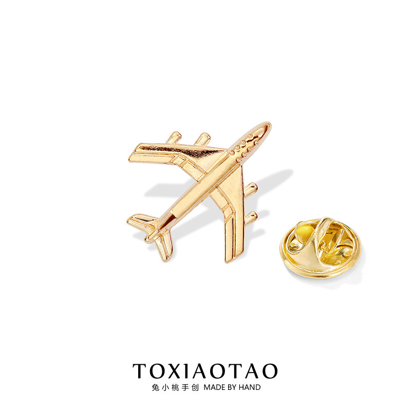 气质简约金属飞机徽章胸针高端精致时尚防走光别针航展纪念配饰品,饰品/流行首饰/时尚饰品新,胸针,淘宝优惠券,粉丝福利购,淘宝优惠卷