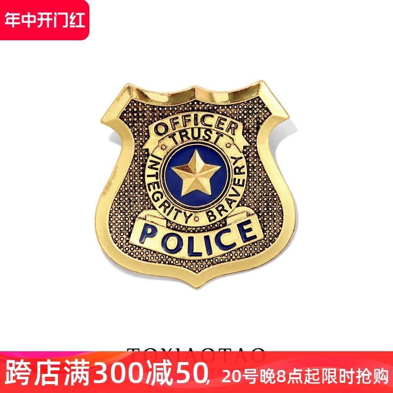 疯狂动物城周边胸针朱迪狐尼克动物警察金属徽章别针万圣节配饰品