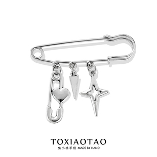 气质冷淡风爱心大别针固定衣服外套胸针嘻哈潮流配饰裤子收腰神器