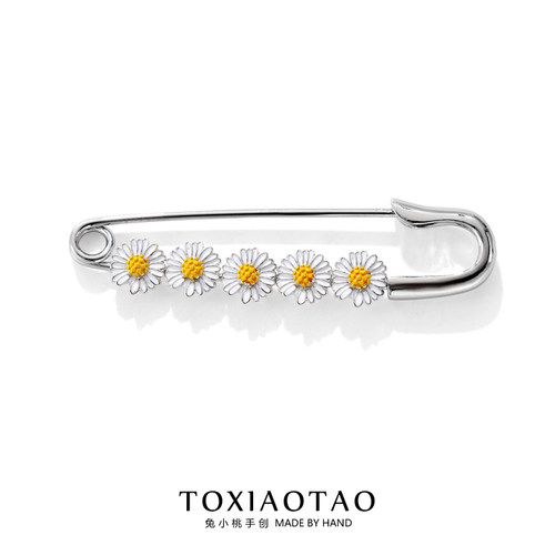 GD权志龙同款小雏菊大别针胸针