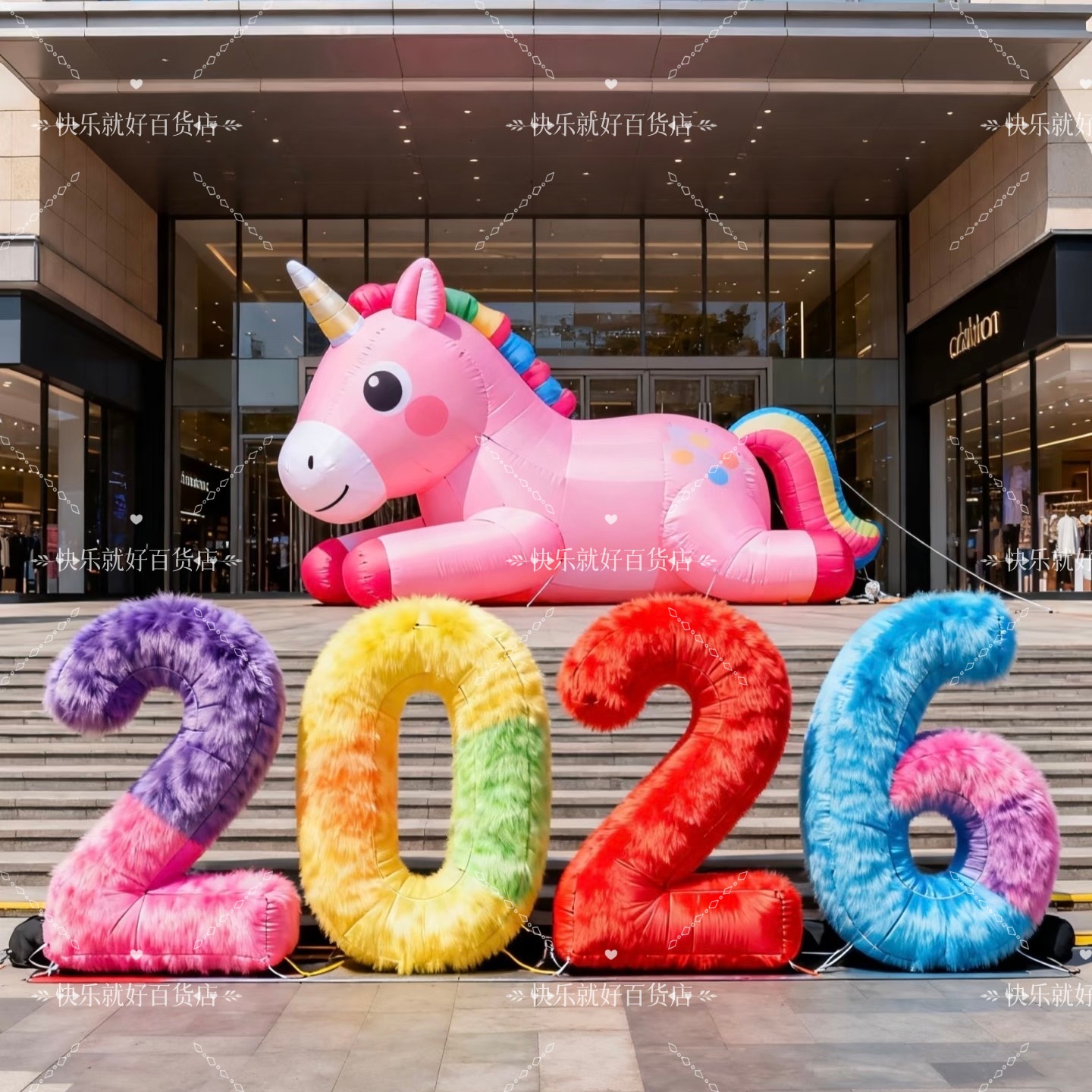 定制马年气模独角兽毛绒摆件