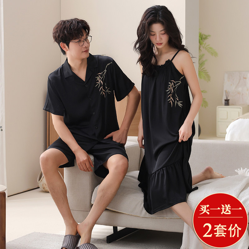 2025夏季黑色冰丝情侣睡衣吊带带胸垫睡裙女短袖男凉感家居服套装
