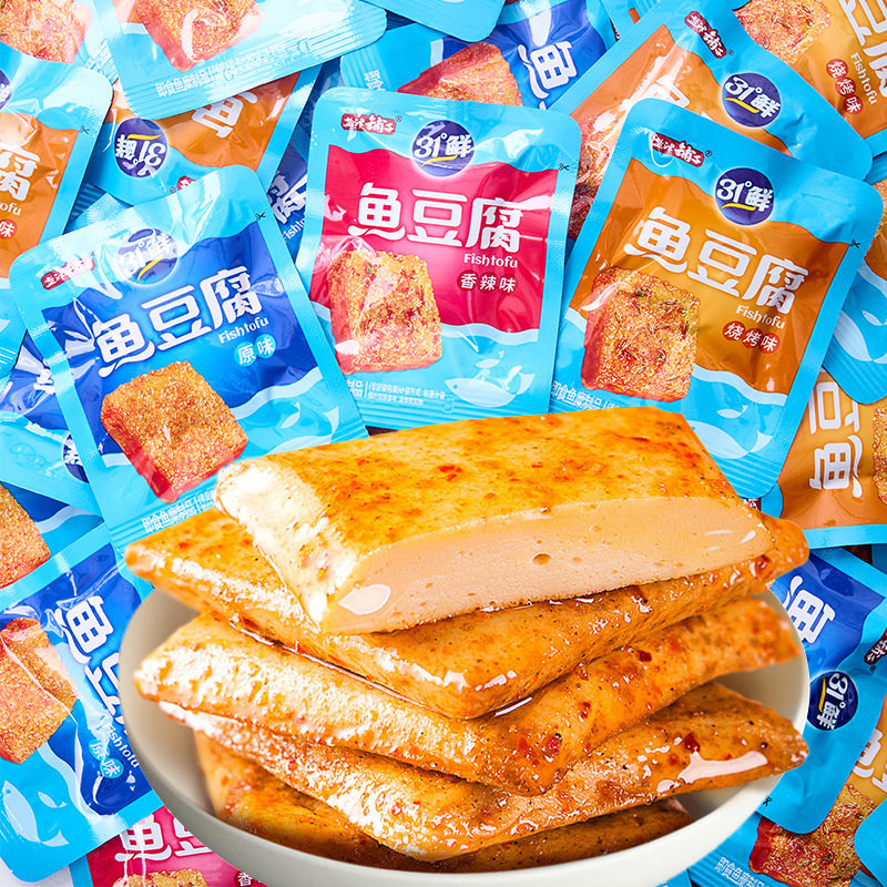 盐津铺子31&deg;鲜鱼豆腐零食休闲小吃豆腐小包装豆干即食解馋夜宵