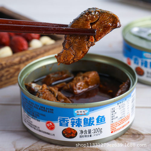 海领冠红烧鲅鱼罐头香辣巴鱼茄汁100克/罐 海鲜熟食即食罐装