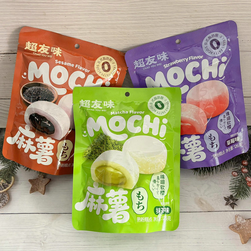 新品超友味麻薯抹茶味袋装126g独立包装红豆芝麻水果多口味点心