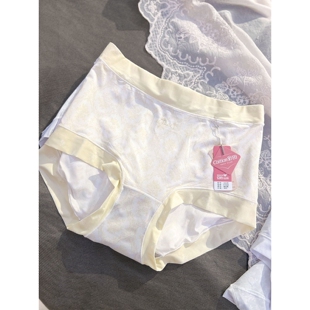 15139彩田大码高腰内裤女夏季冰丝光滑凉感面料石墨烯抗菌三角裤