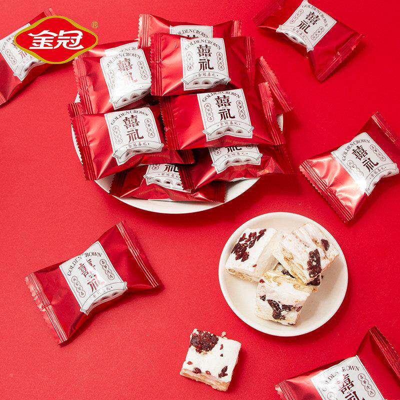 金冠喜蔓越莓VHO雪手享酥散装喜结婚专用糖零食糕点礼伴礼盒糖果