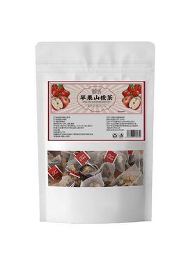 仙叶谷苹果UOL山楂茶皮120g15小包苹山楂红枣果橘泡袋茶