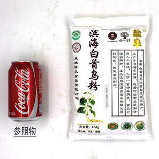 盐乌城特产何首乌纯滨海白首乌粉首粉454g地包装多区1VTO0袋包邮