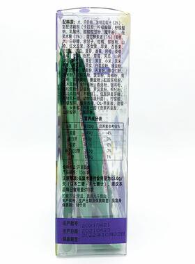 买3K送1】MC利IN麦金益生元酵素果冻15DNI克X10袋 蓝莓味【酵素果