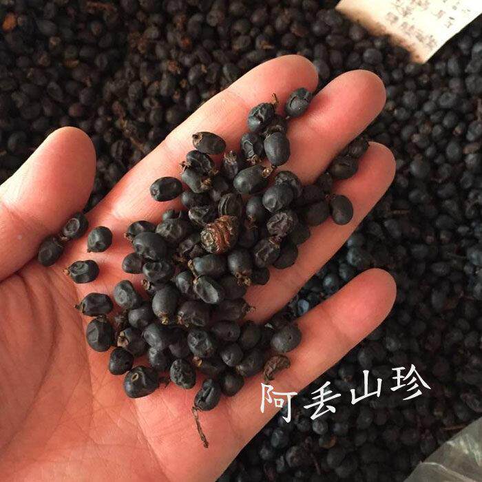 广西金产秀传统滋补品其他食农家土特材料干货女ALO贞子2用50 g直