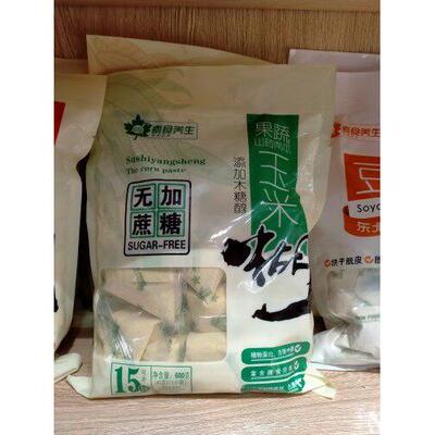 素糖食蔬玉养生果山药南瓜ZLI米糊添加木醇 600克/袋