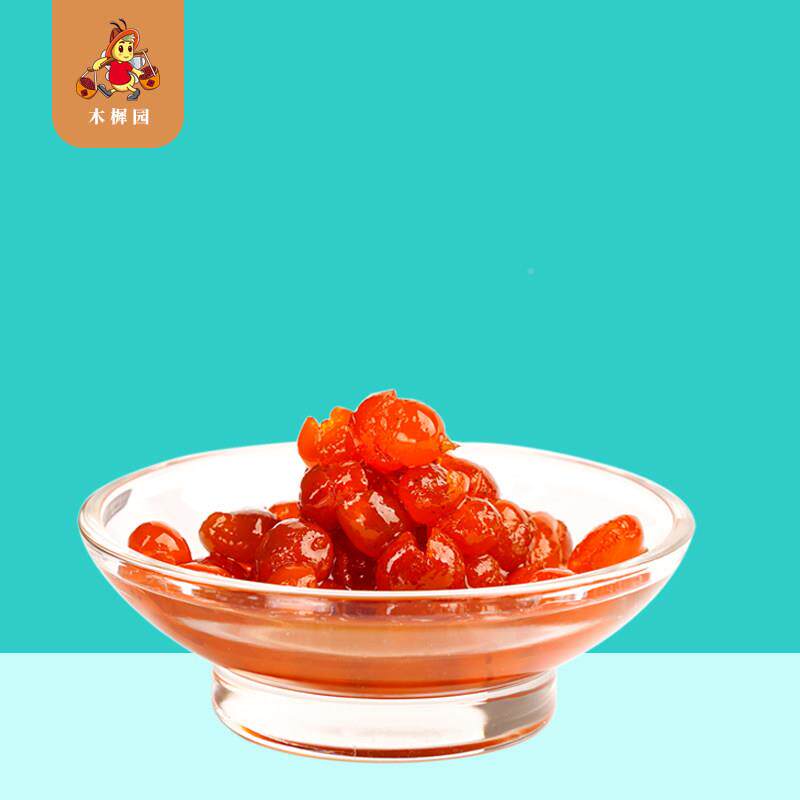 木樨园老冰糖金武夷山小金桔豆果KFI脯蜜饯匠艺甜心工饮品品糕点