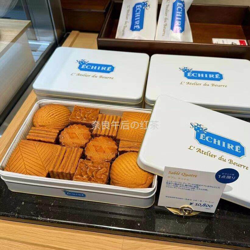 本 CHIR 麻布OWG台限定E 杏仁焦糖奶油日曲奇E礼盒
