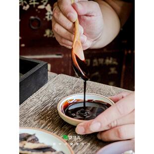 陈活法儿方苓木顺膏多味草中JEG式配伍本草陈皮茯苓本膏熬制