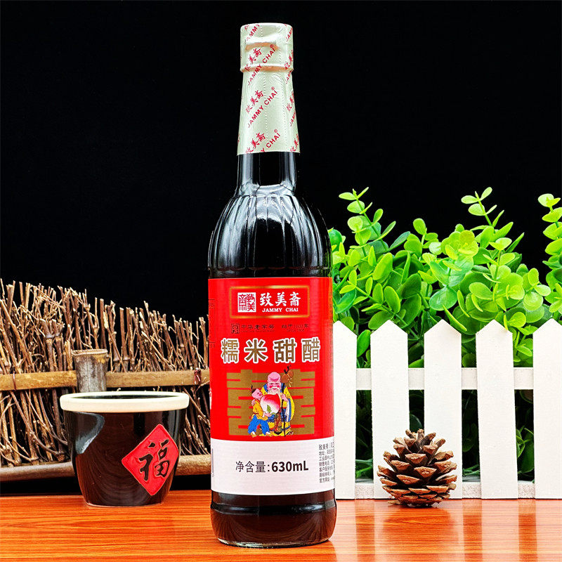 1瓶包邮 广东特产糯米甜醋630ml月子美食煲猪脚姜八珍甜醋